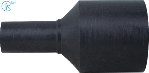 Buy cheap Black Color HDPE Fusion Fittings Buttwelding Joint Fittings Pe100 Reducer from wholesalers