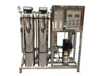 1.5kw Industrial Compact RO System Filtration Plant Water Filter Purifier