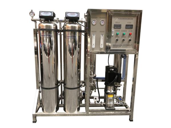 Buy cheap 1.5kw Industrial Compact RO System Filtration Plant Water Filter Purifier Machine from wholesalers