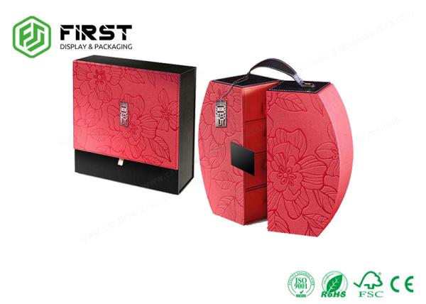 Buy cheap Good Printing Handmade Cardboard Boxes Wine Packaging Rigid Gift Packaging Box from wholesalers