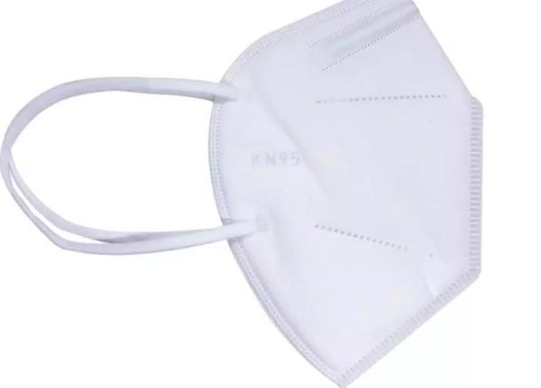 Buy cheap Disposable Anti Pollution Melt Blown KN95 Protective Mask from wholesalers