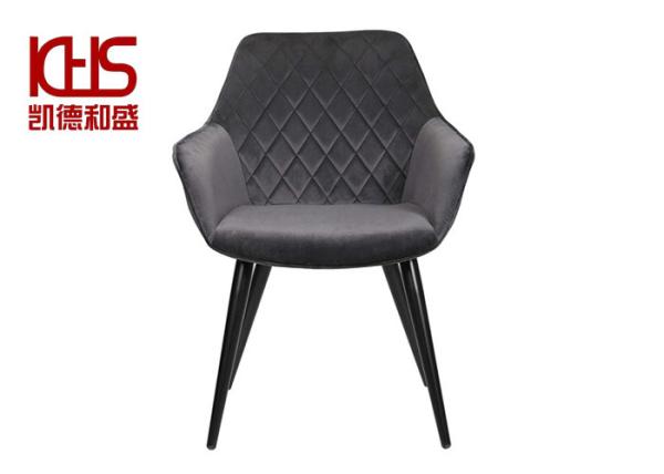 Buy cheap Iso9001 Multi Functional Black Cloth Dining Chairs With Armrests from wholesalers
