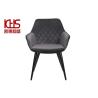 Buy cheap Iso9001 Multi Functional Black Cloth Dining Chairs With Armrests from wholesalers