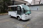 4kW Electric Battery Powered Utility Vehicles , Flatbed Utility Cart For