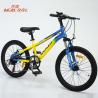 Buy cheap Childrens Lightweight Mountain Bikes 20in from wholesalers