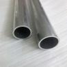 Buy cheap HB95 Aluminum Alloy Pipe 6000 Series ISO 9001 6063 Aluminum Pipe from wholesalers