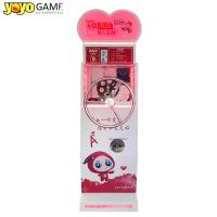 Buy cheap Souvenir Coin Penny Press Vending Machine with Promotion Screen for Tourism product