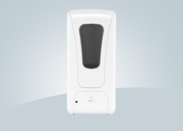 Buy cheap Infrared Sensor 1000ml Touch Free Auto Alcohol Gel Dispensers from wholesalers
