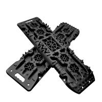 Buy cheap 4x4 Escape Board Offroad Mud Sand Snow Recovery Traction Rescue Sand Track product