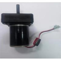Buy cheap 200RPM Small Size Home Appliance Motor High Energy Saving DC Brushed product