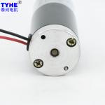 2nm 24v 12v Dc Metal Gear Motor Micro 37mm Large Torque 33rpm
