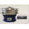 Buy cheap Carbon Steel 2 Um Fine Ultrasonic Rotary Vibrating Screen Machine from wholesalers