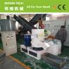 Buy cheap Plastic Agglomeration Machine from wholesalers