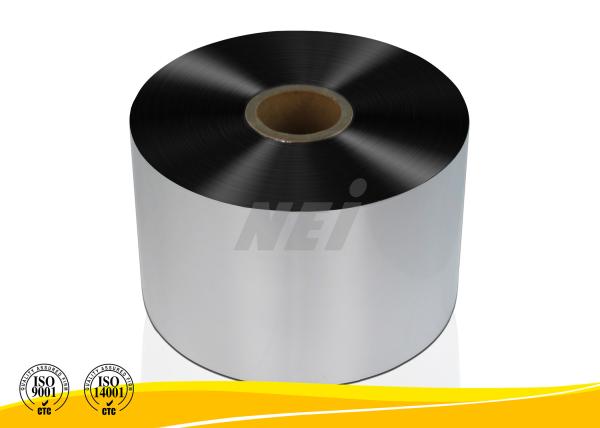 Buy cheap Cosmetics Boxes Silver Lamination Film Rolls Crack Resistance With EVA Glue from wholesalers