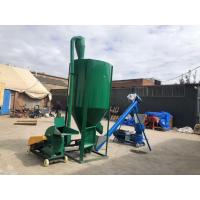 Buy cheap 1 Ton Per Hr Poultry Feed Production Line Animal Feed Granulator For Farm product