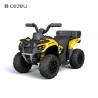 Buy cheap 6V4.5AH Kids Electric Quad ATV 4 Wheels Ride On Toy for Toddlers Forward from wholesalers