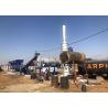 Buy cheap 20tph Bitumen Batch Mix Plant / Small Road Construction Plant Easy To Operate from wholesalers