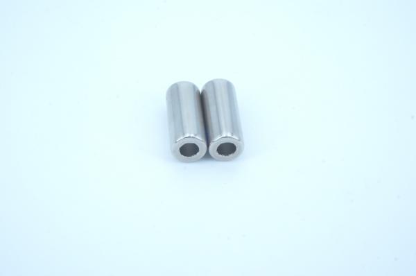 Buy cheap Non Contact NdFeB Magnet Custom Rare Earth Magnets Agitator Magnet from wholesalers