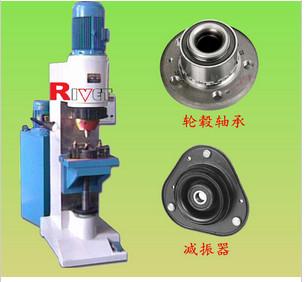 Buy cheap Hydraulic Riveting Machine Jm30, Radial Riveting Machine from wholesalers