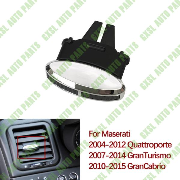 Buy cheap For Maserati M139 Quattroporte GranCabrio GranTurismo Car Rear Center Air AC Vent Grille Pick Interior Mouldings OEM 225787 225787-C from wholesalers