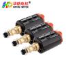 Buy cheap Hofon HF480WA-7516-N35 Long shaft High Speed 11.1V 33000RPM DC Carbon brush Motor for AEG Gel Blaster Toy Gun from wholesalers
