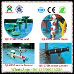 Water Splash Equipment Water Pool Decoration Water Cannon for Sale