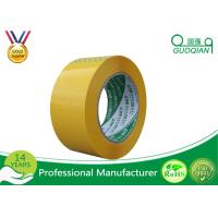 Buy cheap Pressure Senditive Coloured Packaging Tape 11 mm - 288 mm Yellow Bopp Packing product