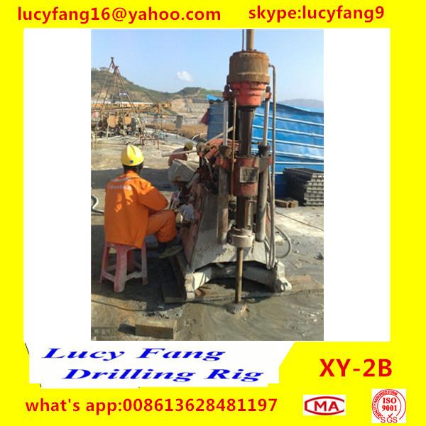Buy cheap China Deutz Engine XY-2B Skid Mounted Water Well Drilling Machine for Sale from wholesalers
