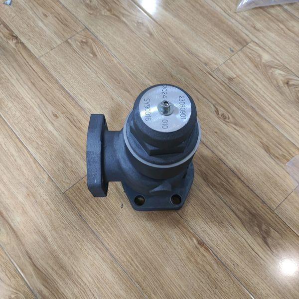 Buy cheap 23030901 Minimum Pressure Valve for Ingersoll Rand Air Compressor OEM Quality Air Compressor Parts from wholesalers