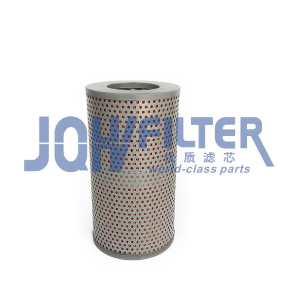 Hydraulic Oil Filter 14X-60-31150 H-56650 HF35482 14X6031150 For Excavator PC110