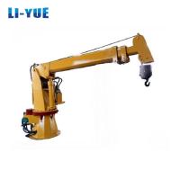 Buy cheap Hydraulic System Mini Hydraulic Crane for Small Boats / Marine / Ships Max. product