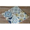 Buy cheap Rustic Matte Surface 300*300mm Ceramic Kitchen Floor Tile from wholesalers