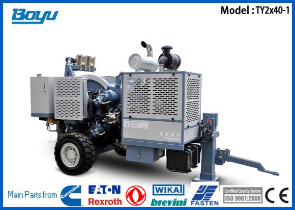 Buy cheap 2 x 40KN Two Bundle Conductors Overhead Line Equipment , Cummins Engine Hydraulic Tensioner from wholesalers