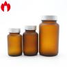 Buy cheap 100ml 120ml 300ml Wide Mouth Vials Medical Amber Wide Mouth Glass Jar For Tablet from wholesalers
