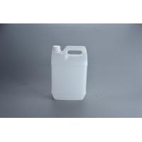 Buy cheap 4L Customizable Plastic Jerry Can Tight Head Square Shape HDPE Material 2mm Wall product