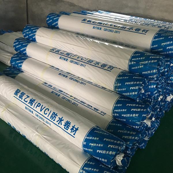 Buy cheap 20m Length Waterproof Pvc Walkable Membrane White Shade Pvc Sheet Membrane from wholesalers