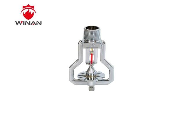 Brass Quick Response Fire Sprinkler Heads , ESFR Water Sprinkler For Fire