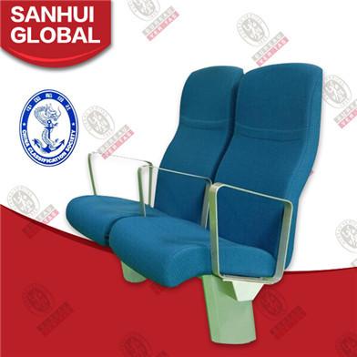 Buy cheap Marine seats for passenger vessel from wholesalers