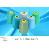 Buy cheap 20/2 20/3 20/6 20/9 100 Spun Polyester Thread For Sewing Machine from wholesalers