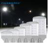 Buy cheap Ip65 Waterproof Led Outdoor Lighting Street Lamp 50w 100w 150w 200w 250w 300w from wholesalers