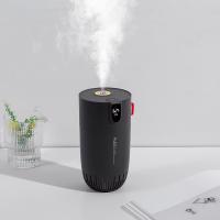 Buy cheap Ultrasonic Mini Portable USB Air Humidifier 2000mAh Rechargeable 500Ml product