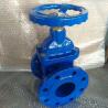 Buy cheap DIN F4 F5 Resilient Seated non-rising Stem Gate Valve pn16 from wholesalers