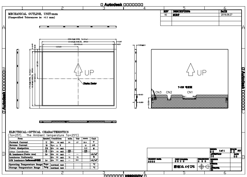 10.4 Inch Touch Screen LVDS TFT Display With 1024*768 30pin LVDS Interface