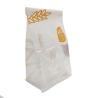 Buy cheap 140x280x100mm Bakery Paper Bags Bakery Packaging Bags With Tin Tie from wholesalers
