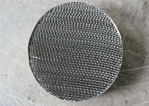 Buy cheap Stainless Steel Column Packing 250kg/M3 700Y Type Structure Packing Column from wholesalers