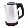 Buy cheap OEM High Quality 1.8L Cordless Stainless Steel White Electric Kettle Price Best Kettle from wholesalers