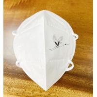 Buy cheap Dustproof 5 Ply Air Pollution Protection Mask With Customized Logo Colored product