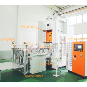 CE Foil Container Making Machine Price Aluminium Foil Container Manufacturing
