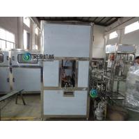 Buy cheap Monoblock Mineral Water Filling Machine For Juice Plastic Bottle product