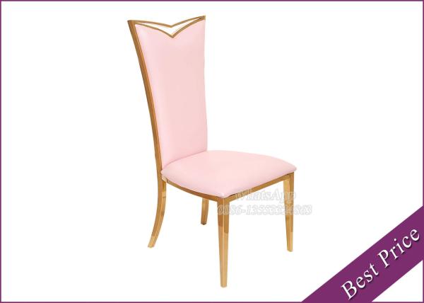 Buy cheap Stainless Steel Leather Dining Chairs Gold Frame For Wedding Party (YS-7) from wholesalers